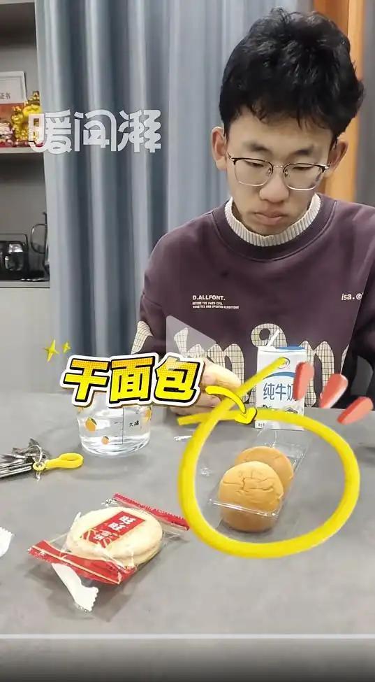 天天盈球及时比分直播-“全网最听劝妈妈”30天涨粉超62万，1分钟视频报价3万